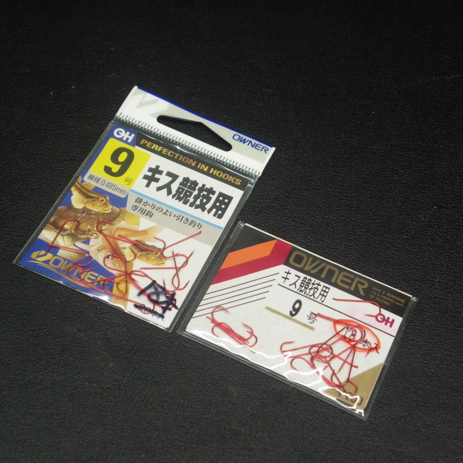 OWNER（オーナー） キス競技用 9号 2枚(合計36本セット) ※数減有 ※在庫