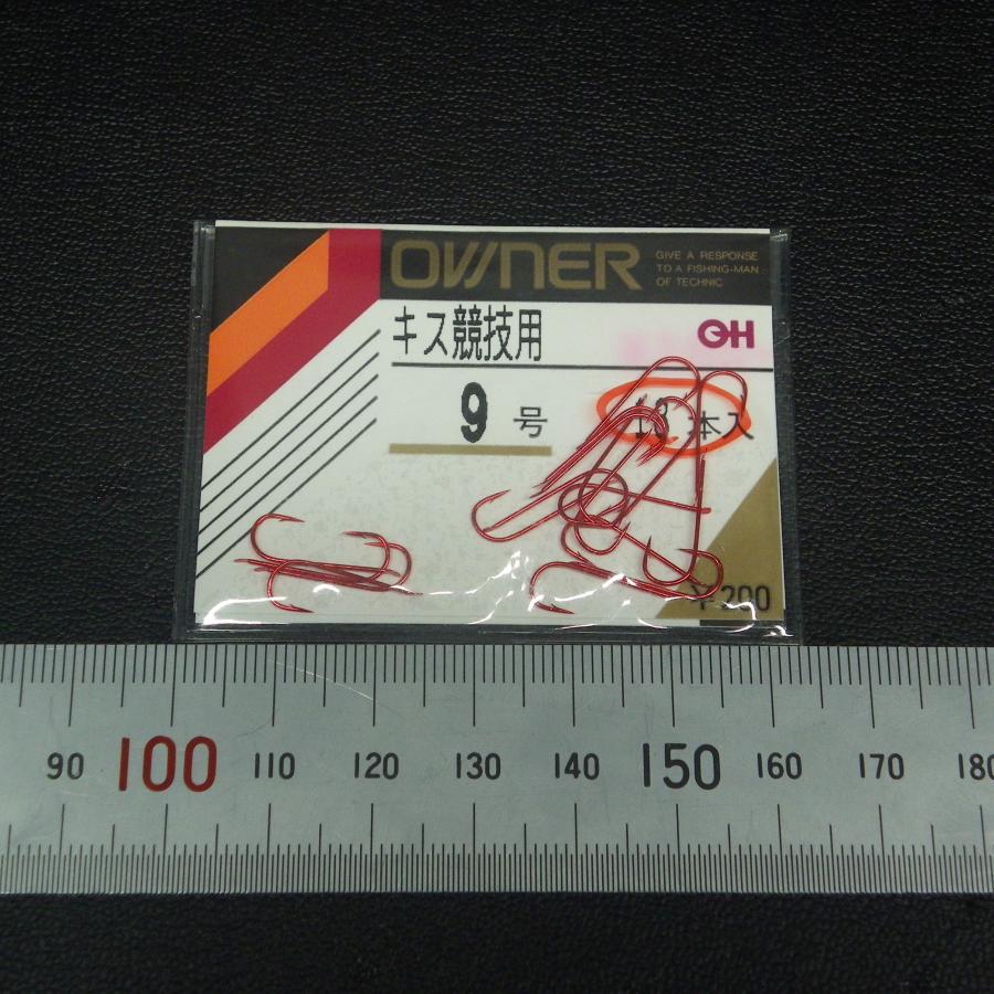 OWNER（オーナー） キス競技用 9号 2枚(合計36本セット) ※数減有 ※在庫