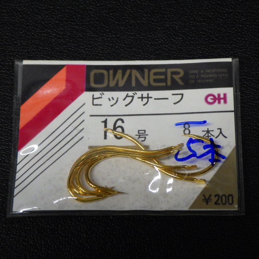 Owner オーナー ビッグサーフ 金 16号 5本 ※数減 (23g0308) ※クリックポスト