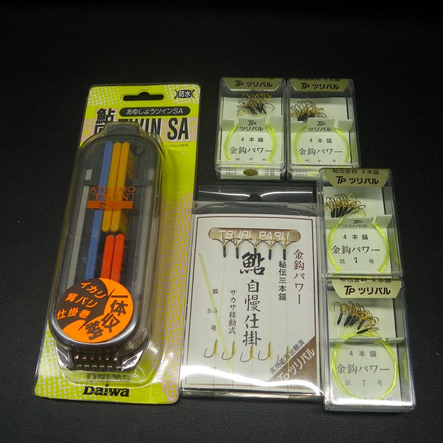 DAIWA（ダイワ） 鮎匠 Twin SA/鮎自慢仕掛 金鈎 狐8.5号3本錨/7号4本錨