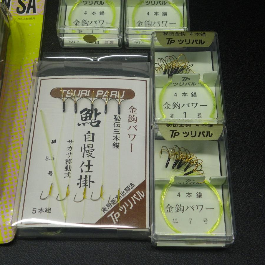 DAIWA（ダイワ） 鮎匠 Twin SA/鮎自慢仕掛 金鈎 狐8.5号3本錨/7号4本錨