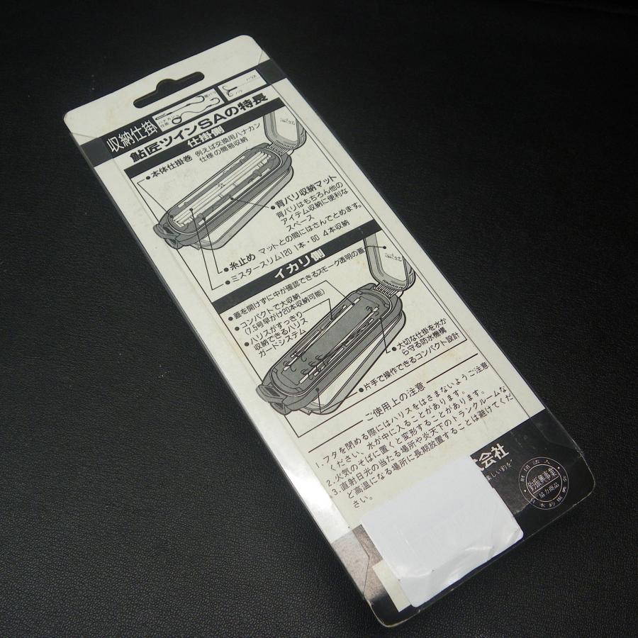 DAIWA（ダイワ） 鮎匠 Twin SA/鮎自慢仕掛 金鈎 狐8.5号3本錨/7号4本錨