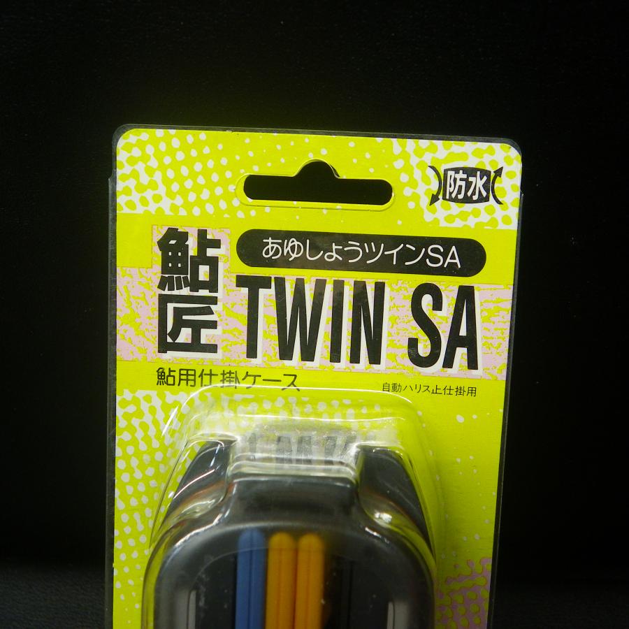 DAIWA（ダイワ） 鮎匠 Twin SA/鮎自慢仕掛 金鈎 狐8.5号3本錨/7号4本錨