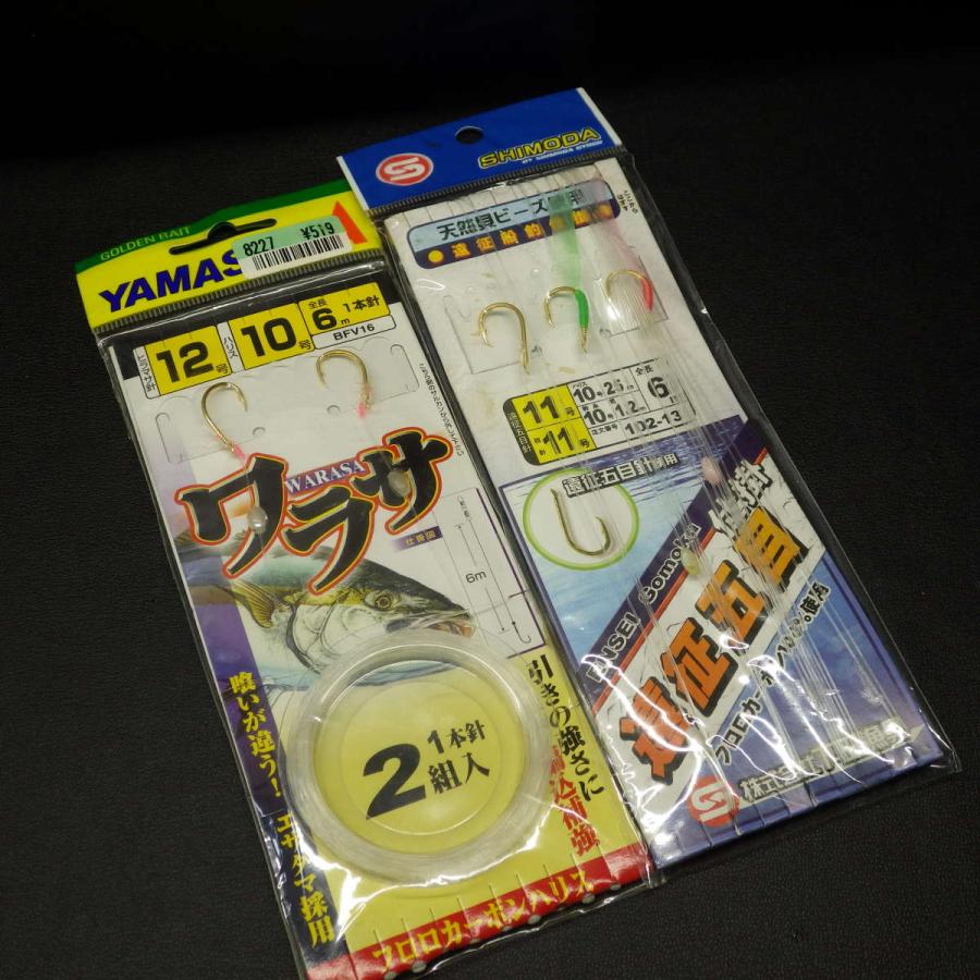 YAMASHITA（ヤマシタ） ワラサ 遠征五目仕掛 天然貝ビーズ使用等 針12