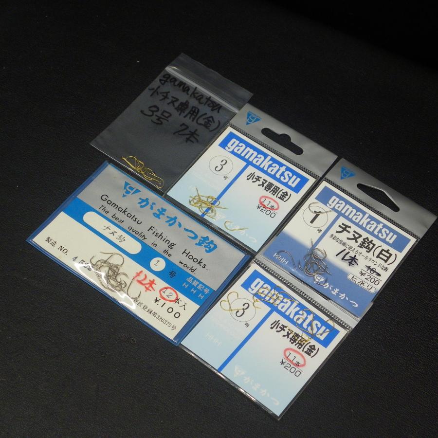 Gamakatsu（がまかつ） チヌ 小チヌ専用 鈎1/3号 5枚(合計54本入り