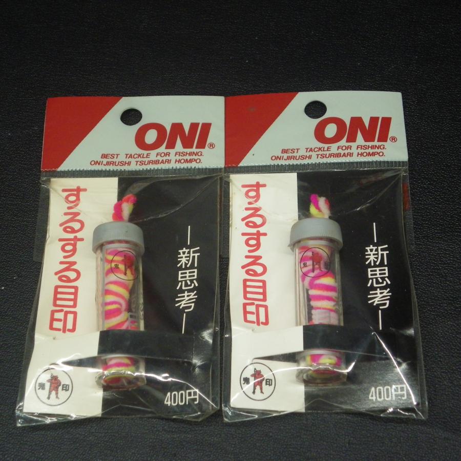 Oni 鬼印 するする目印 2点セット ※汚れ有※在庫品(25i0600)※クリック