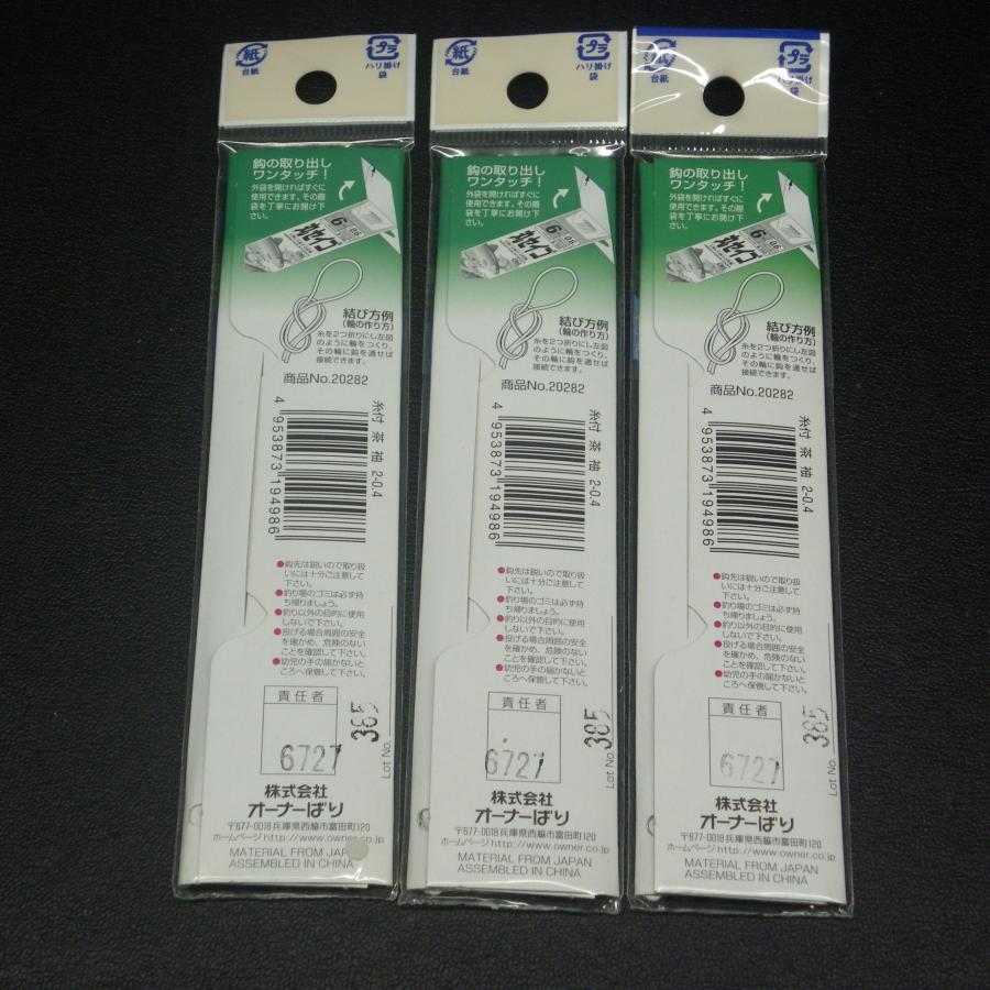 マハロ様確認用 61kp3L1Y0cL._AC_UL210_SR210,