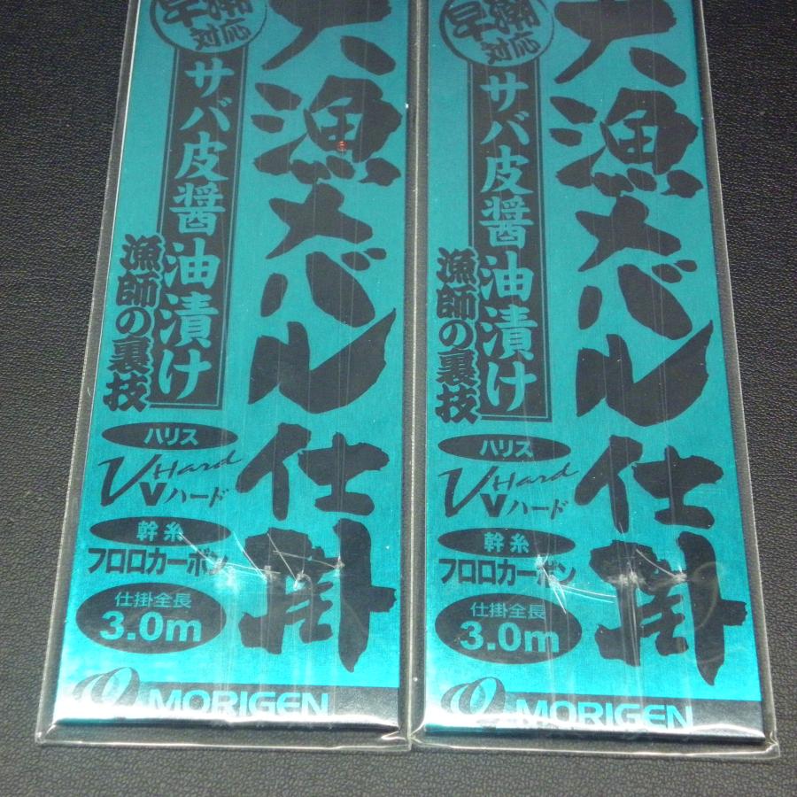 MORIGEN Morigen 大漁メバル仕掛 胴突チンタ針8号 ハリス1.2号
