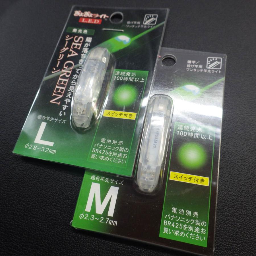 本日の目玉 ハヤブサ Tshimif2 船イカ一筋 ピカイチスティック １１ｃｍ ダブル ５本鈎 回転ビース仕様 全長 ７ ２ｍ Atlantide1 Com