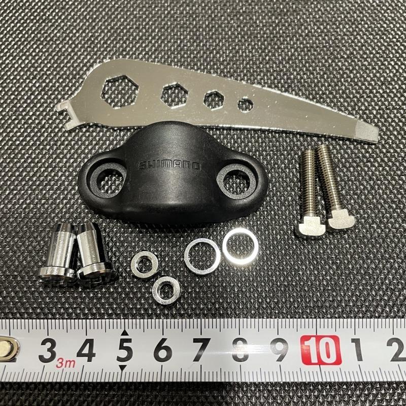 DAIWA SHIMANO ロッドセット シマノ（SHIMANO） ロッド固定用 ロッドクランプ ※未使用品 (2e0105