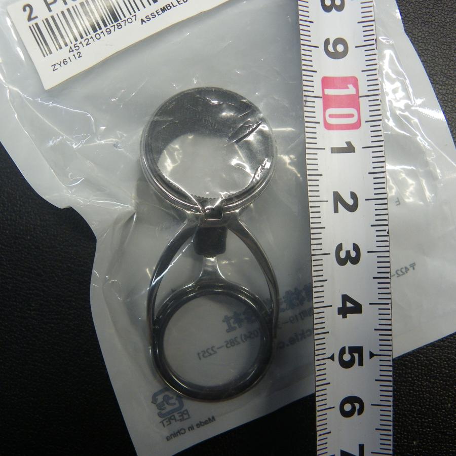 Fuji（釣り） Fuji PKWMSG 25-21.0 1PCS ステンレスSIC誘導K