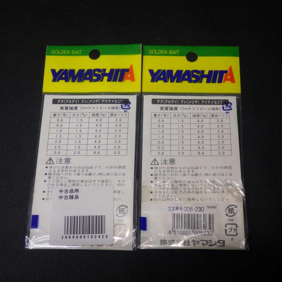 Yamashita ブラッキー 鉛付 チヌ専用 太さ1 5mm 長さ11cm オモリ0 8号 セット 2k0301 クリックポスト5 2k0301 釣遊空間 通販 Yahoo ショッピング