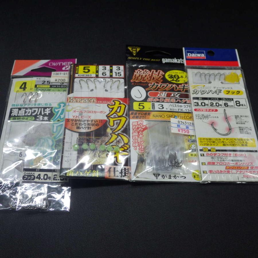 D Max カワハギフック Owner 満点カワハギ Yamashitaカワハギ 仕掛 Gamakatsu 競技カワハギ Daiwaカワハギフック 6枚セット 2k0700 クリックポス 2k0700 釣遊空間 通販 Yahoo ショッピング