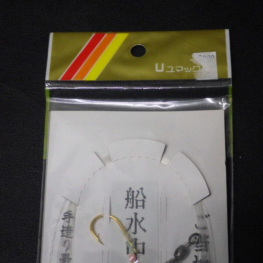Uユマック 船水中ウキ仕掛 ワラサ 大鯛ヒラマサ13号 ハリス8号 未使用 2n0501 クリックポスト10 2n0501 釣遊空間 通販 Yahoo ショッピング