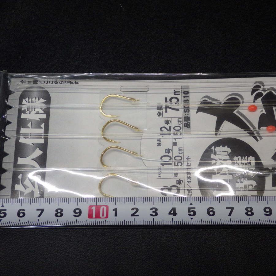 Hayabusa メダイ 青物 胴付4本鈎 13号 ハリス10号 未使用 2n0504 クリックポスト10 2n0504 釣遊空間 通販 Yahoo ショッピング