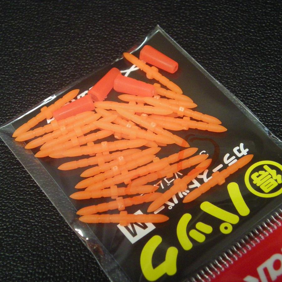 kizakura Kizakura 得パック カラーストッパー M オレンジ 30個+