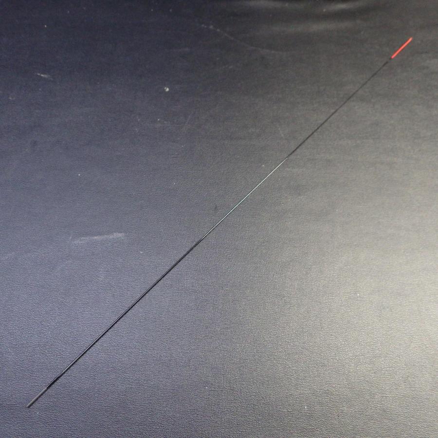 カーボン替え穂先 回転トップ付 約40cm 重さ約0.5g 太さ先部分0.5mm 元