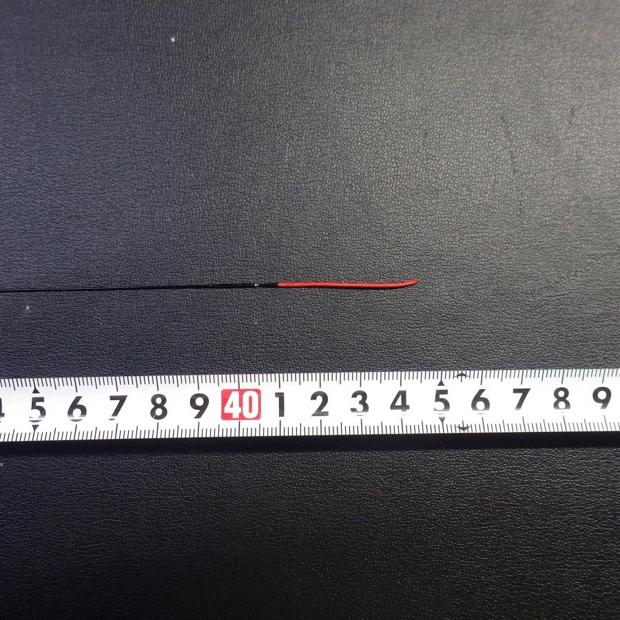 カーボン替え穂先 回転トップ付 約40cm 重さ約0.5g 太さ先部分0.5mm 元