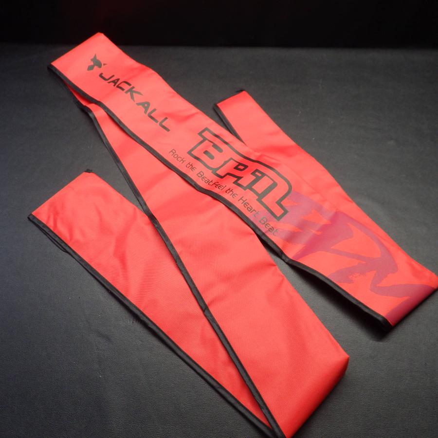 JACKALL ジャッカル BPM 竿袋 竿収納 約204cm ※在庫品(2z0902
