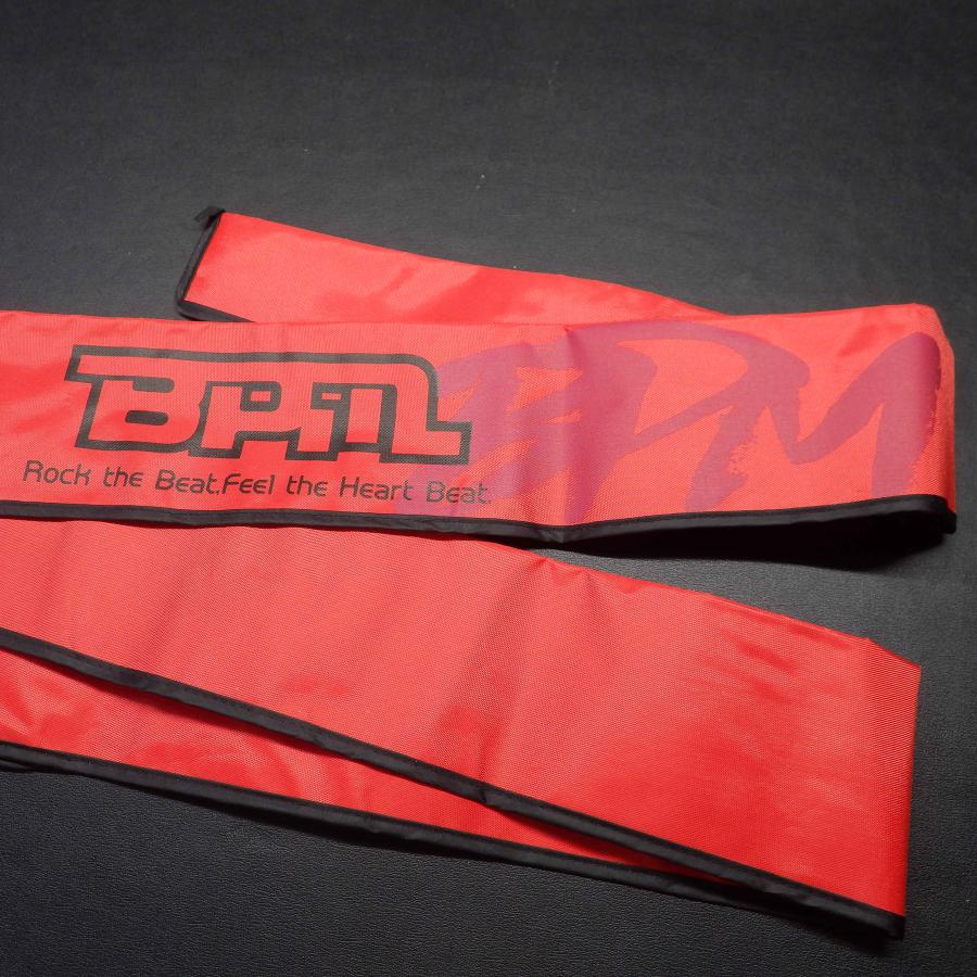 【ジャッカル】BPM b2-C65M（袋＆バッグ付） ジャッカルBPM B2-C65M