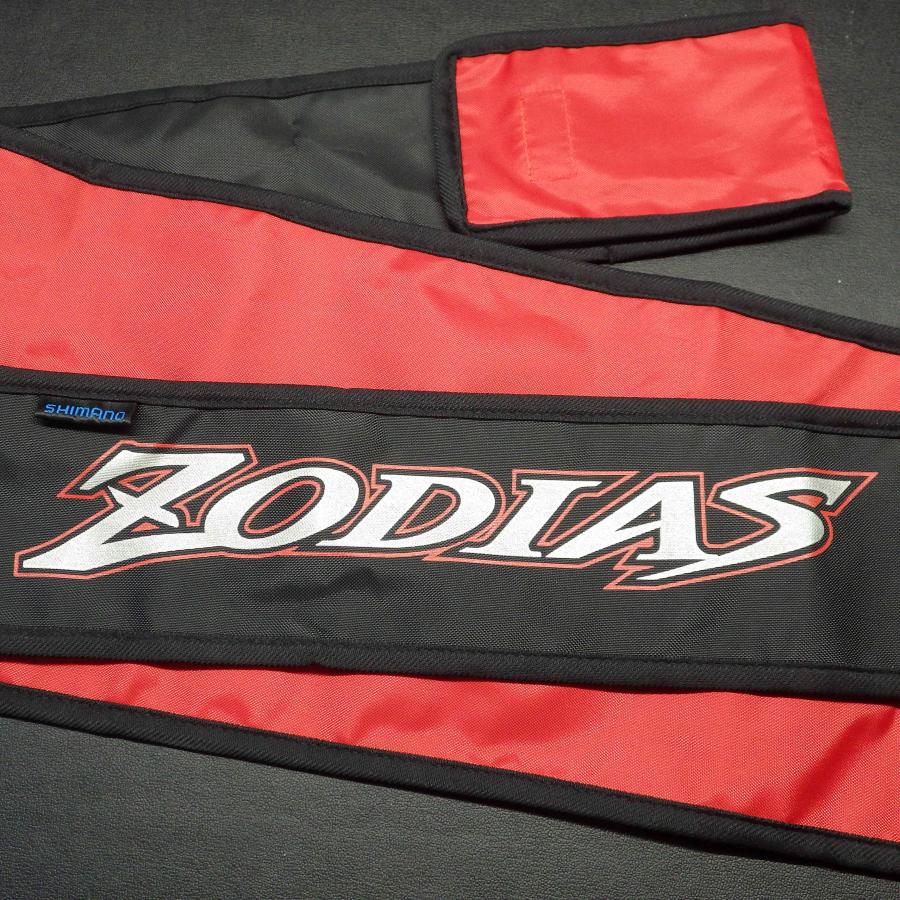 ゾディアス SHIMANO シマノ ZODIAS 竿袋 竿収納 約203cm ※在庫品