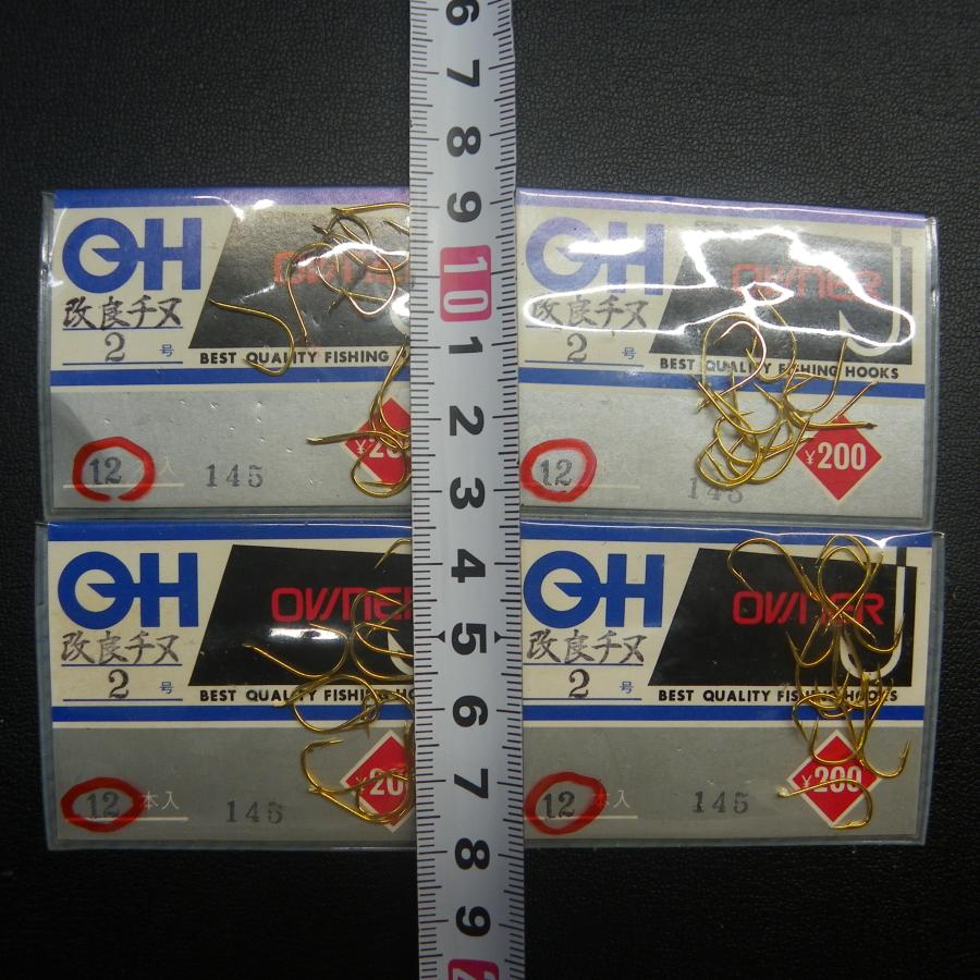 小チヌ専用 一刀チヌ | がまかつ