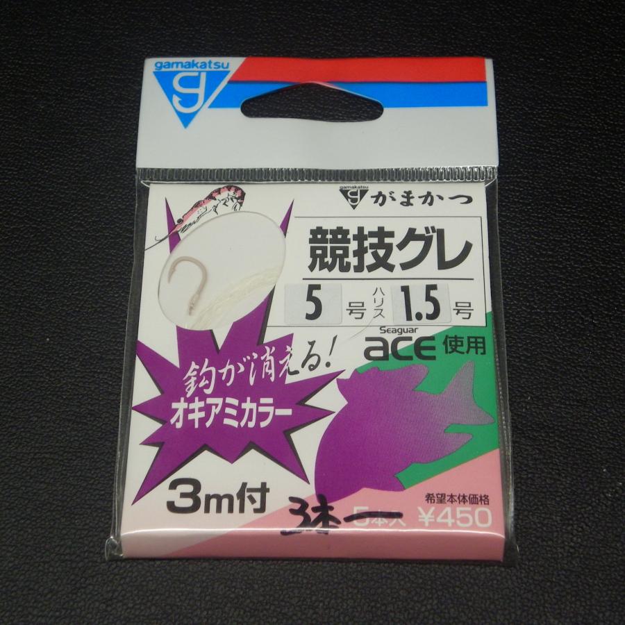 Gamakatsu Owner グレ競技用 競技グレ 6/5号 ハリス1.5号 2点