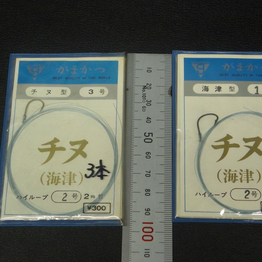 がまかつ チヌ 海津 グレ チヌ針 ハリス2号 合計6点セット ※数減有