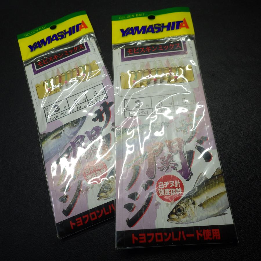 YAMASHITA（ヤマシタ） サバ関アジ モビスキンミックス 3号 ハリス3号