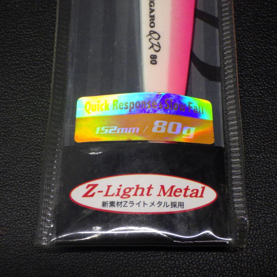 PALMS パームス ジガロQR 152mm/80g グローピンク ※未使用在庫品(管理