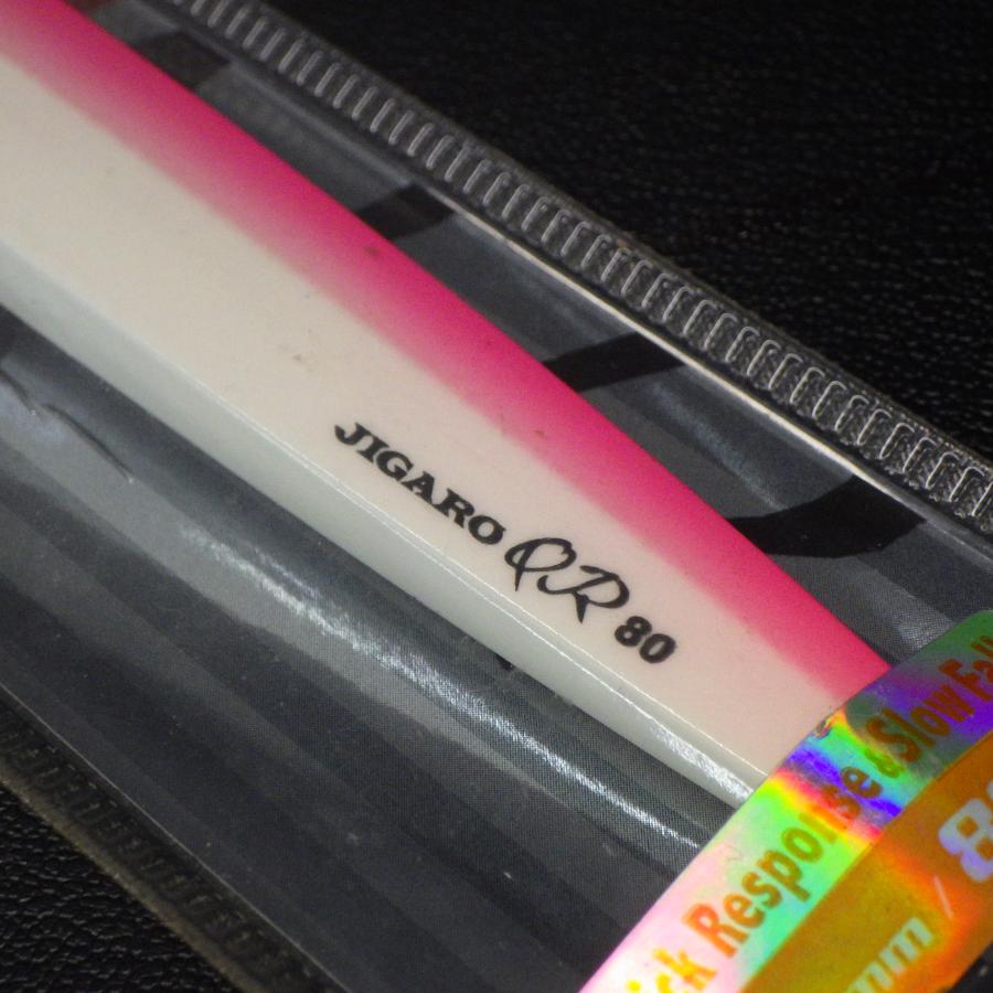 PALMS パームス ジガロQR 152mm/80g グローピンク ※未使用在庫品(管理