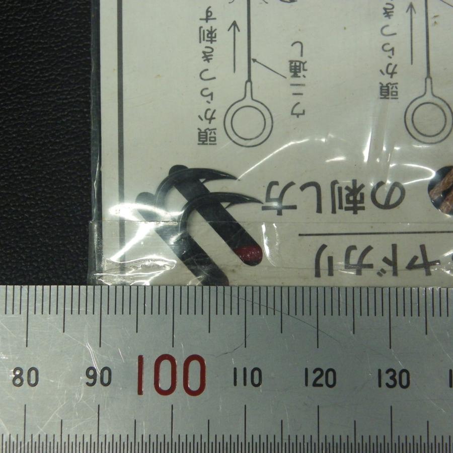 石鯛1本鈎仕掛 鈎11号/12号 ワイアート♯38×7 ケプラーノット25号 2枚