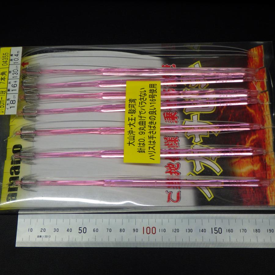 アマノ釣具 イカサビキ 7本直結仕掛 大山沖・大王・駿河湾 ピンクアワ