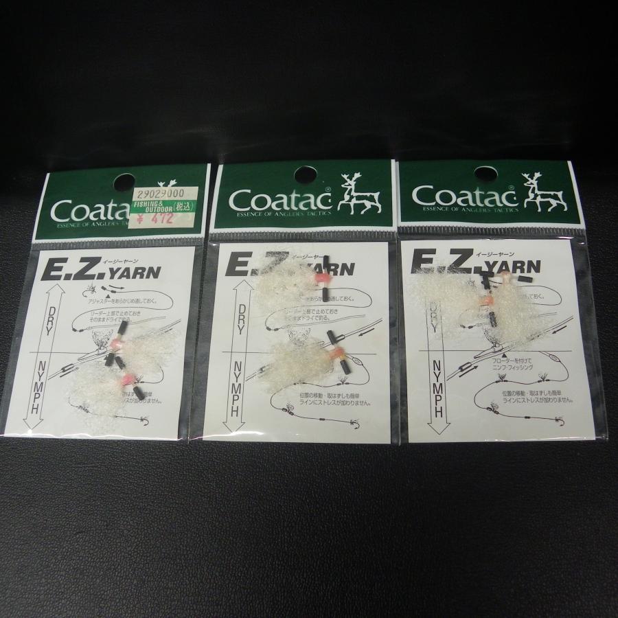 Coatac インジケーター EZ-YARN PK 合計3点セット (33a0304) ※クリックポスト