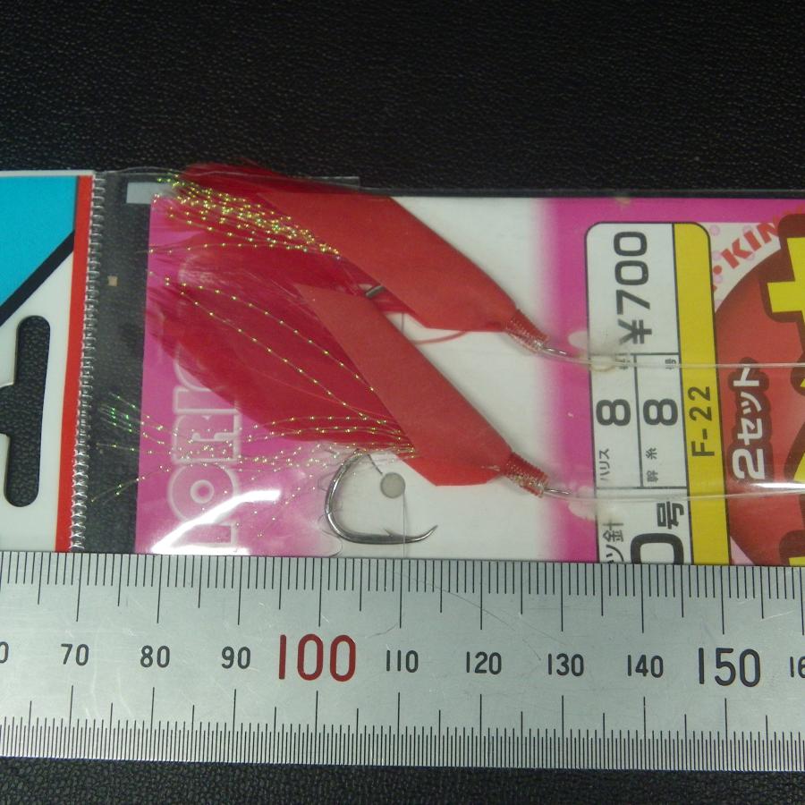 MORIGEN Morigen キンキ 仕掛け ムツ針20号 ハリス8号 2枚合計4 MORIGEN Morigen キンキ 仕掛け ムツ針20号 ハリス8号 2枚合計4