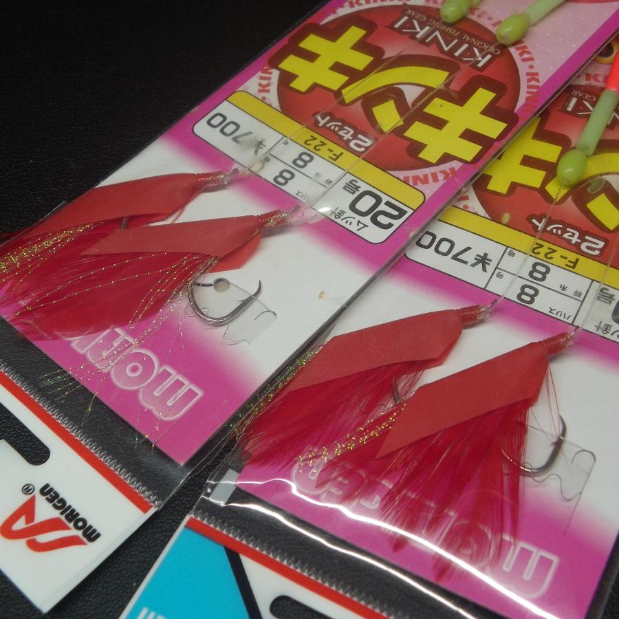 MORIGEN Morigen キンキ 仕掛け ムツ針20号 ハリス8号 2枚合計4 MORIGEN Morigen キンキ 仕掛け ムツ針20号 ハリス8号 2枚合計4
