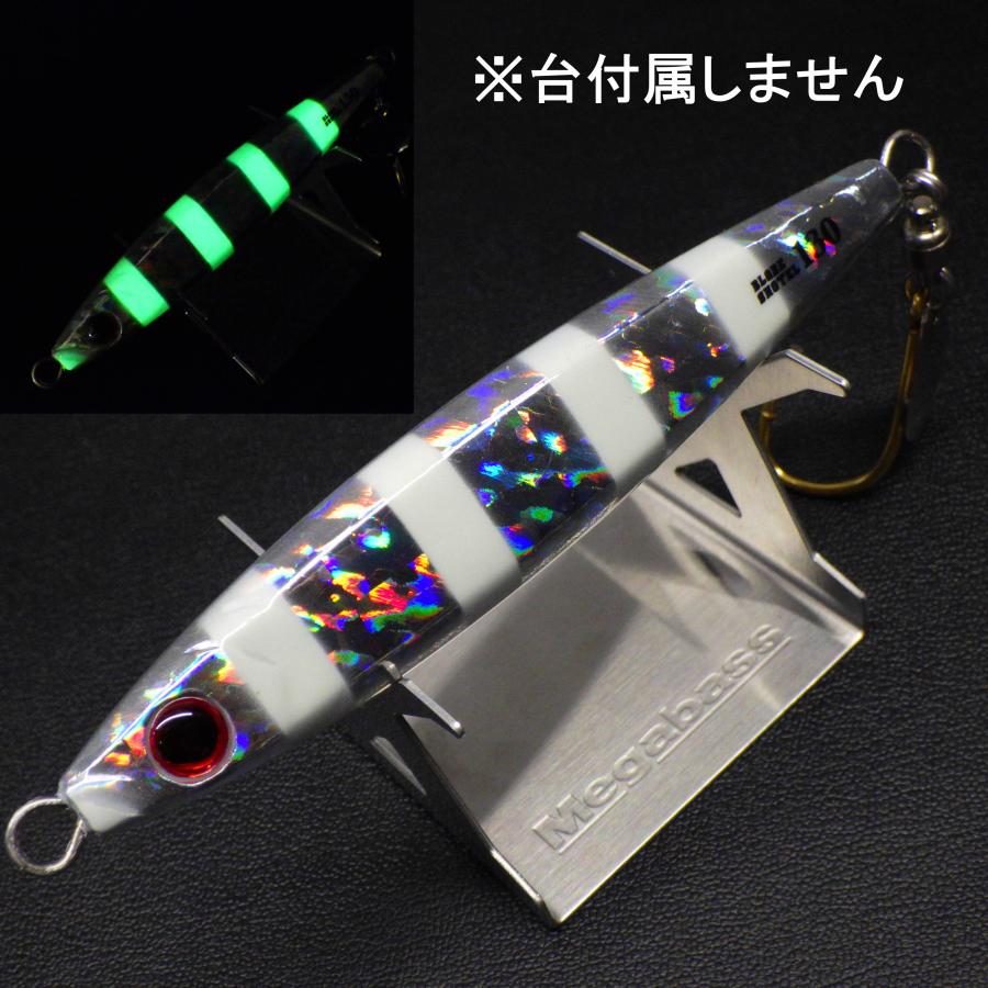 Shout!（シャウト） ブレードショーテル 130g #24 ゼブラグロー 夜光