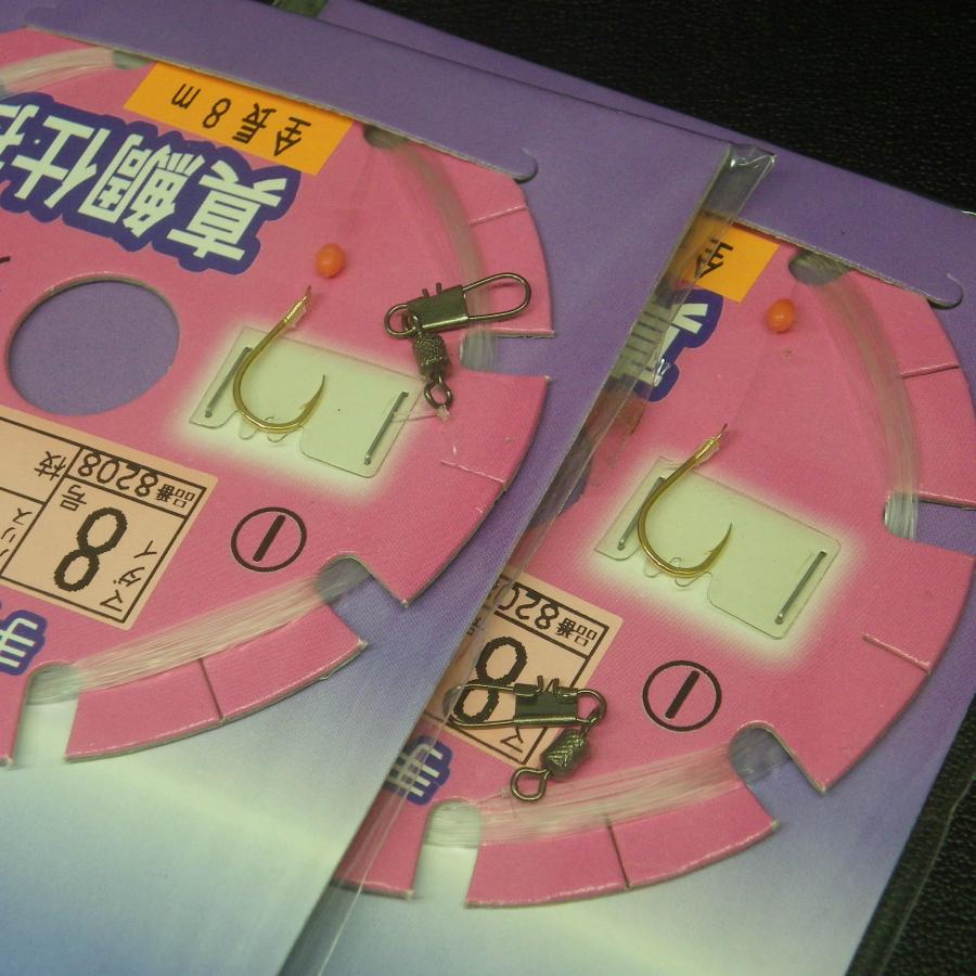 Arcus AC真鯛仕掛 針マダイ8号 ハリス/幹2号 全長8m 2枚セット ※未使用