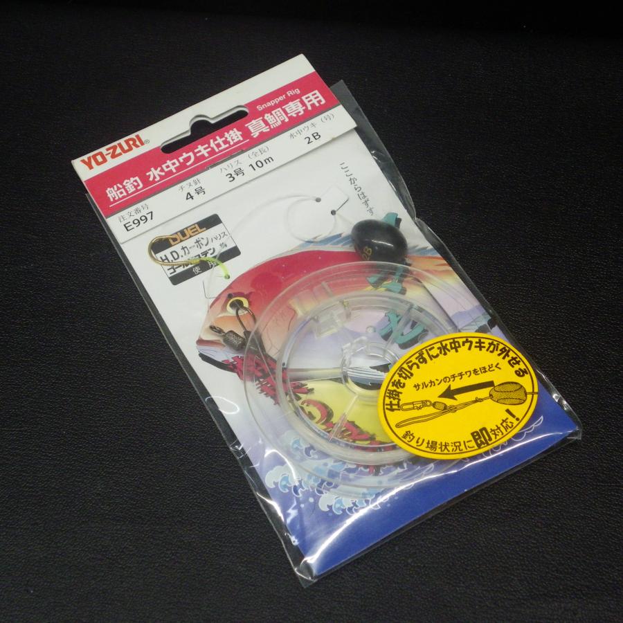 YO-ZURI Yo-zuri 船釣 水中ウキ仕掛 真鯛専用 チヌ針4号 ハリス3号10m