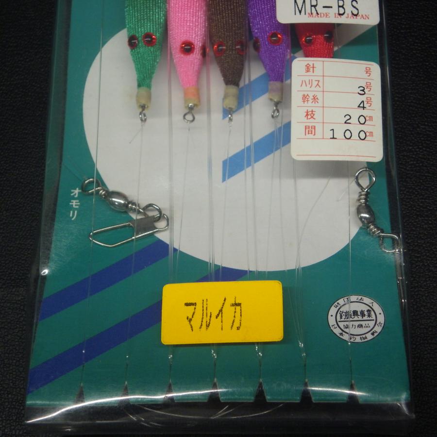 YAMASHITA（ヤマシタ） 浮スッテセット MR-BS/B ハリス3号 5本ブランコ