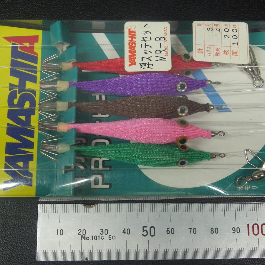 TGスッテ、鉛スッテ、浮きスッテセット YAMASHITA（ヤマシタ） 浮スッテセット MR-BS/B ハリス3号 5本ブランコ