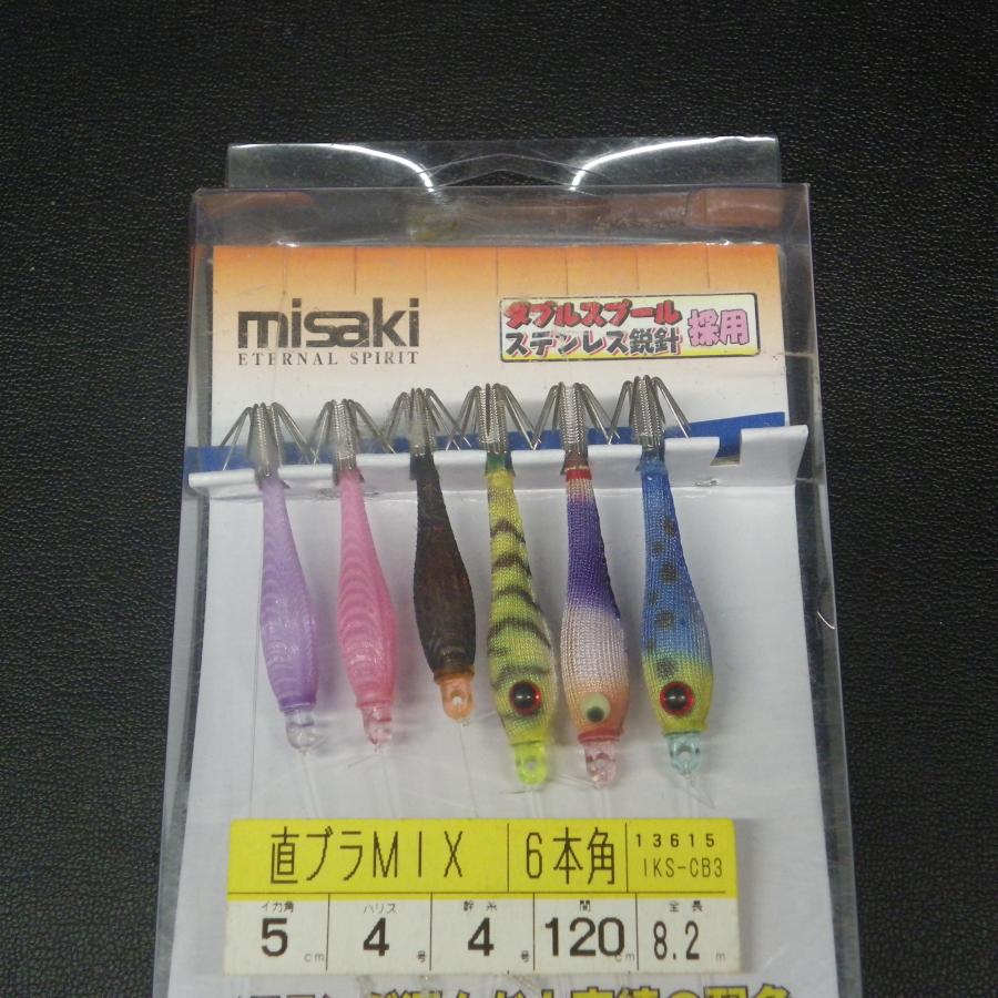 misaki 攻略イカサビキ 直ブラMIX イカ角5cm ハリス4号 6本直ブラ仕掛