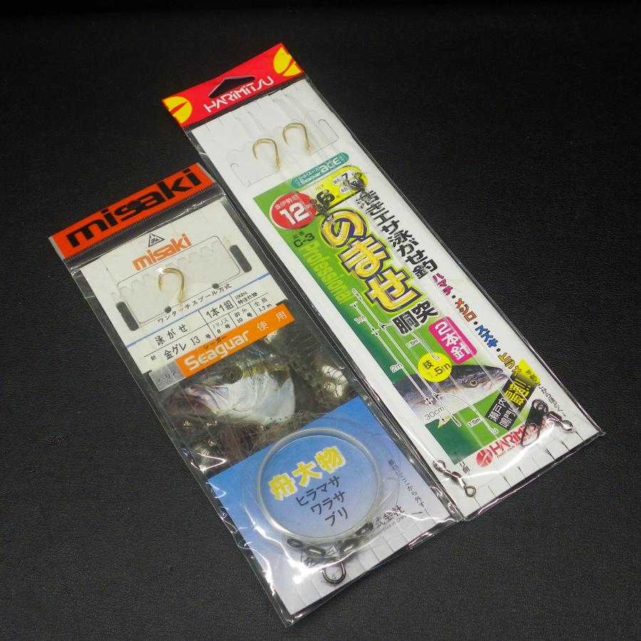 ハリミツ Harimitsu 活きエサ泳がせ釣 のませ胴突 舟大物 ハリス