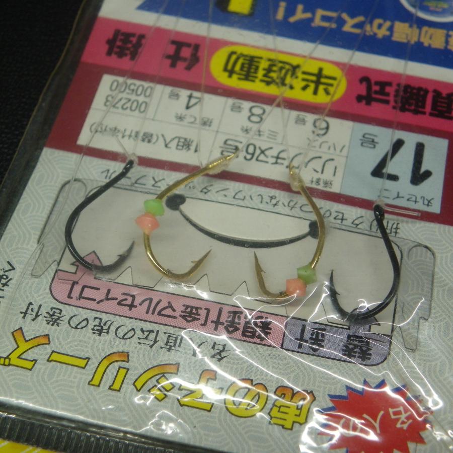Meijin 須藤式半遊動仕掛 ヒラメ 丸セイゴ17号 ハリス6号 替針付 ※未