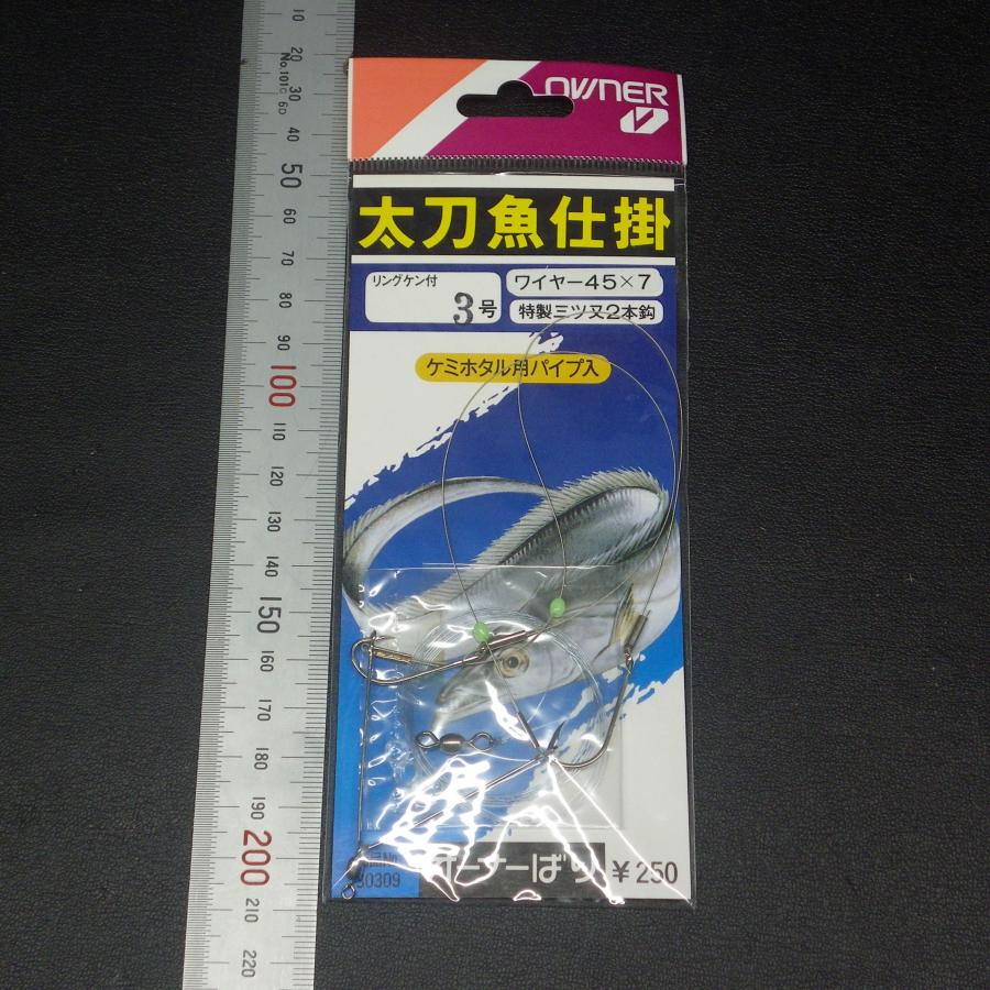 よう様　40枚 OWNER Owner 太刀魚仕掛 リングケン付3号 ワイヤー45×7