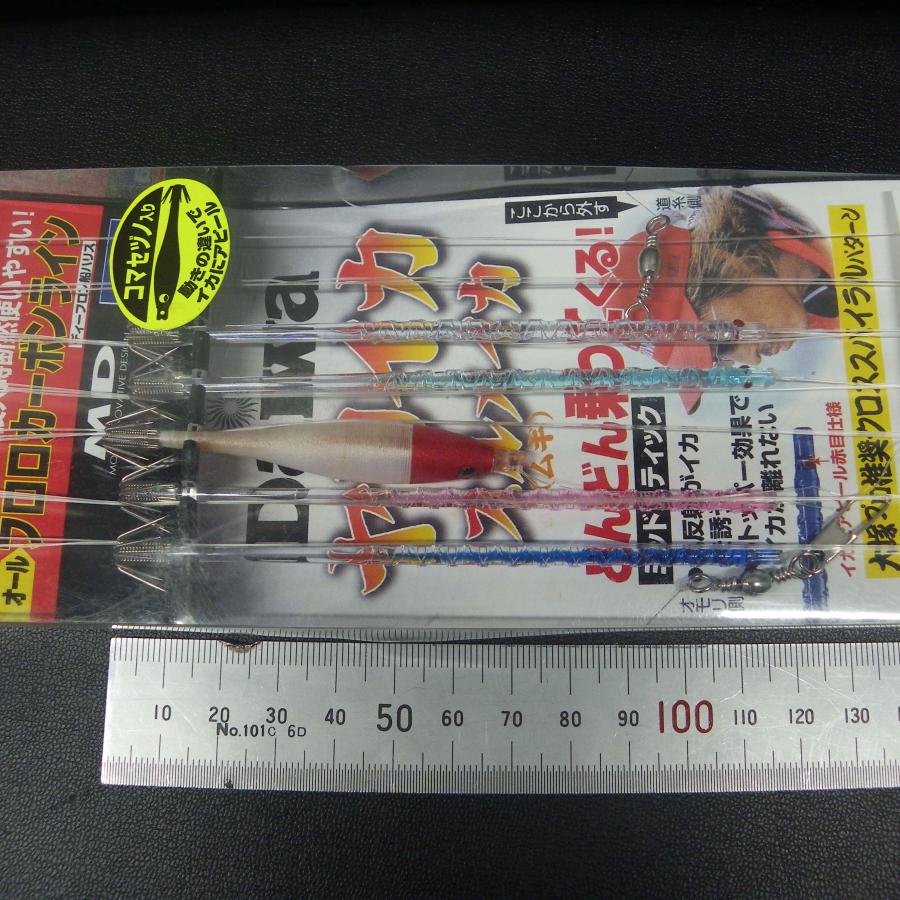 DAIWA（ダイワ） Daiwa MDヤリイカ・スルメイカ 5本ブランコ仕掛