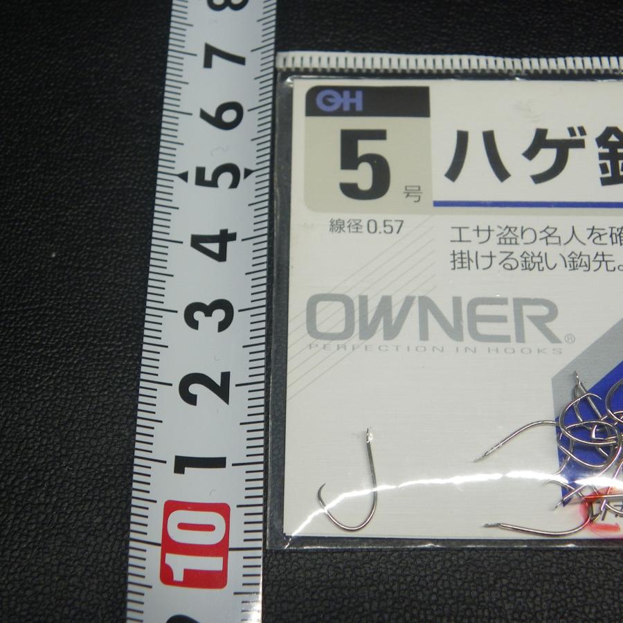 無印ハゲさん専用 無印はけ化繊入り10本入り インダストリーコーワ 万能用刷毛(多