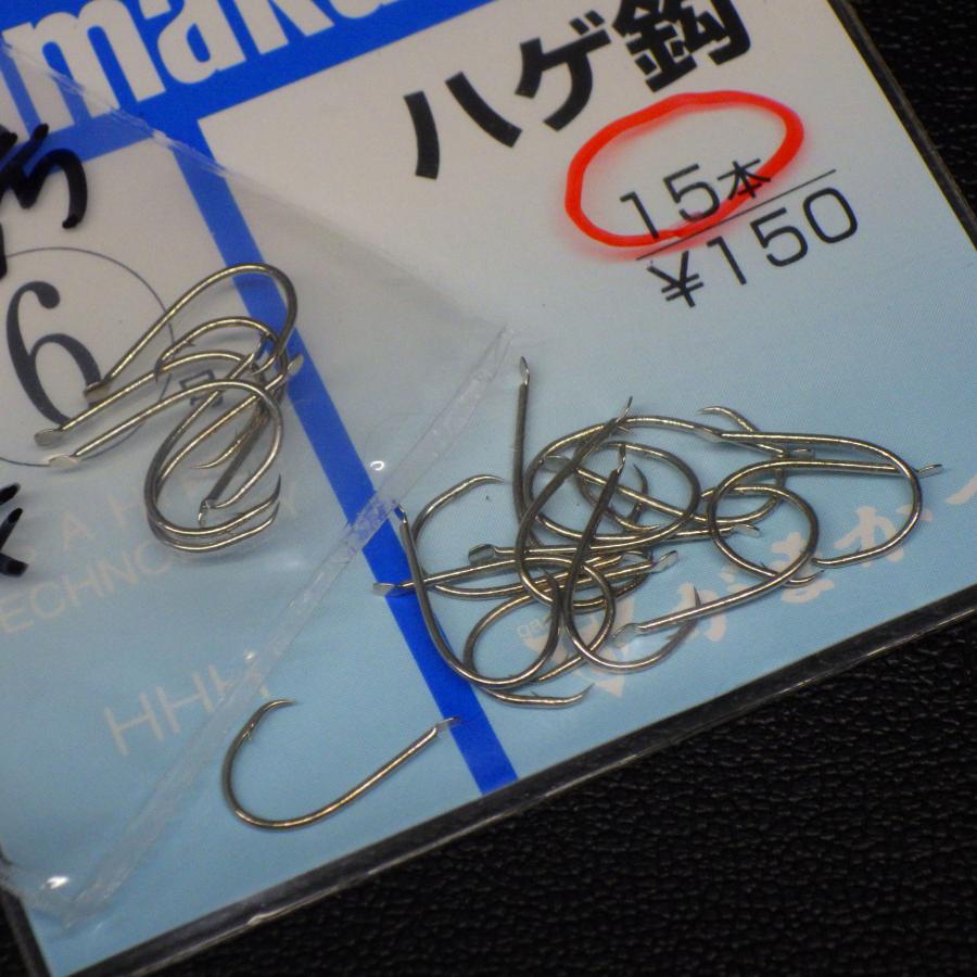 Gamakatsu（がまかつ） ハゲ鈎 6号 白 3H 2枚(合計21本)セット ハゲ針 