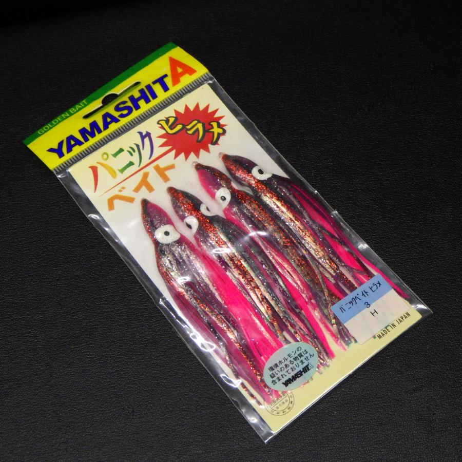 ヤマシタ　タコベイト3.0号400本 YAMASHITA（ヤマシタ） パニックベイト ヒラメ 3.0 H 目夜光 4個 日本