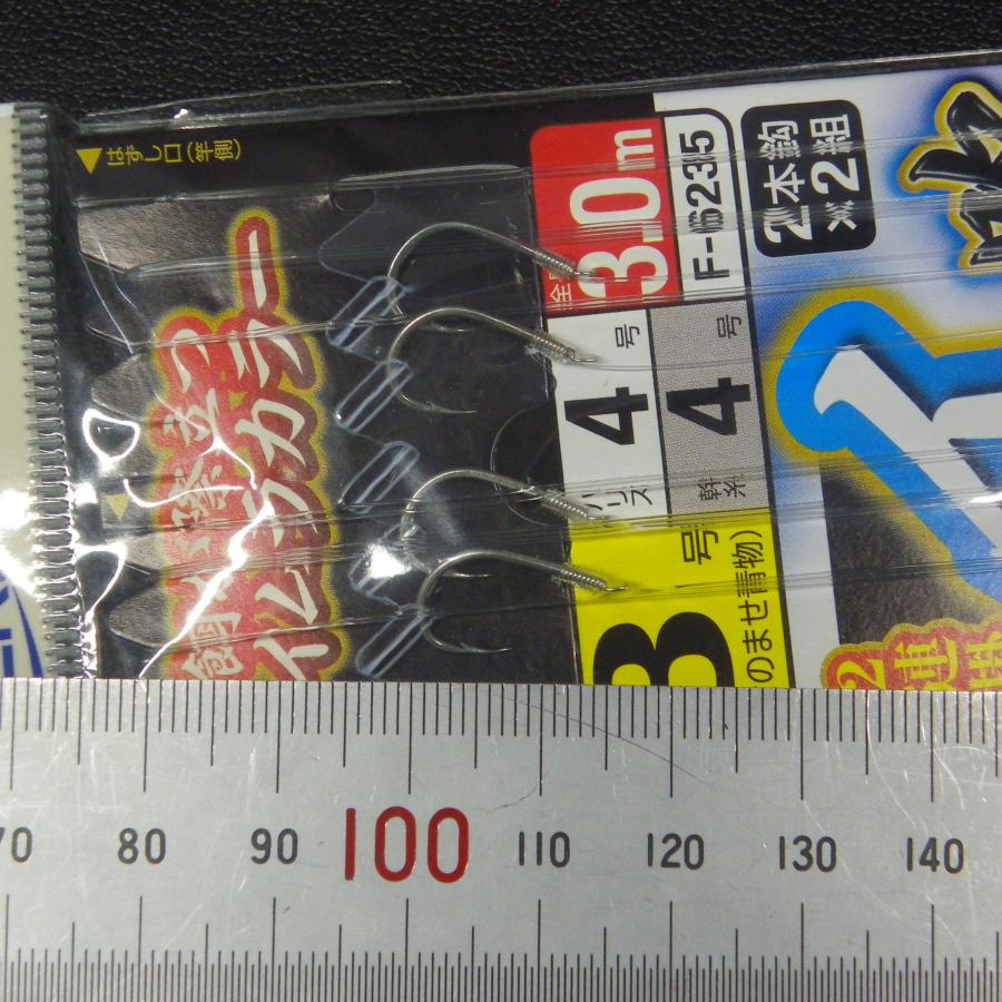 OWNER（オーナー） 吹き流しイナダ五目 8号/9号 ハリス4号 2本鈎 2枚
